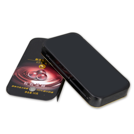 sliding lid metal box